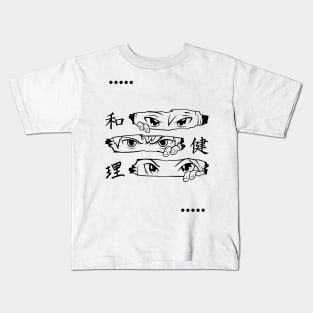 manga Kids T-Shirt